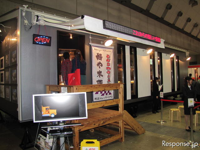 ファベックス トレーラーハウス