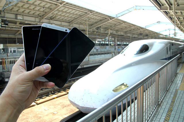 新幹線のぞみの列車内で、Ustreamの動画が観られるかをテスト