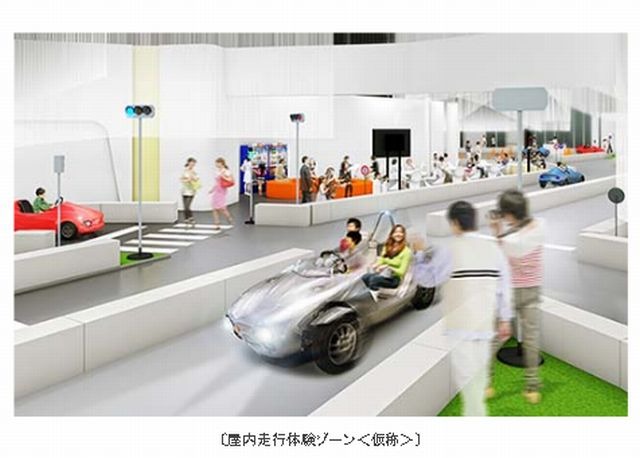 子ども運転体験コースを新設 トヨタがテーマ施設 Mega Web リニューアル リセマム