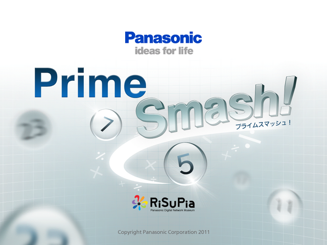 Panasonic Prime Smash!スタート画面