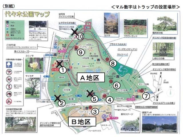 蚊の病原体保有調査の調査地点（バツ印は陽性の蚊が採集された地点）