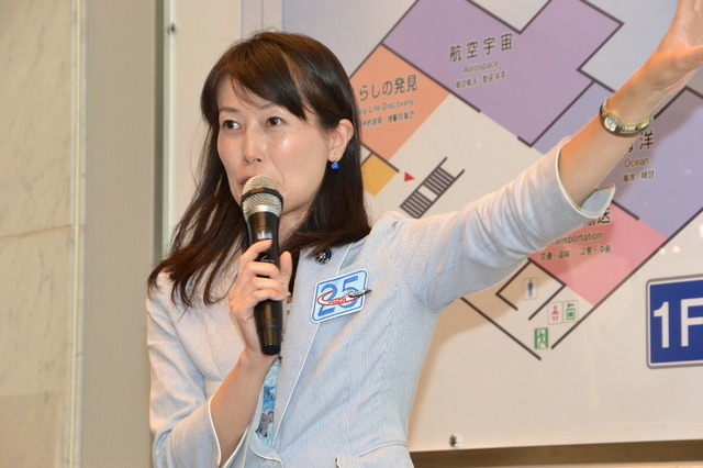 宇宙業界で働く女性の現状…JAXA講演会に山崎直子宇宙飛行士ら登壇