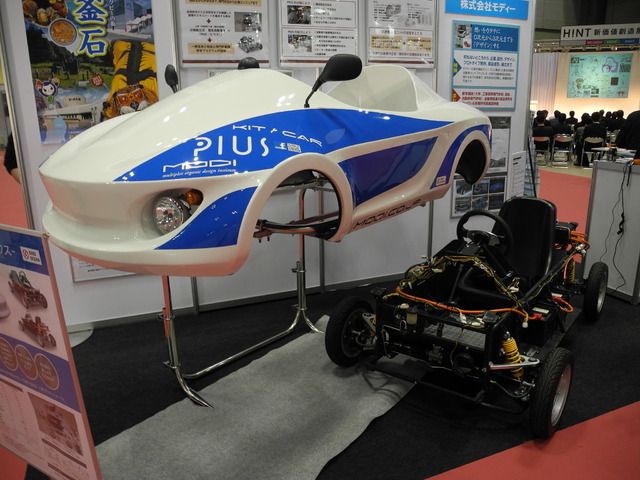 モディーが開発した小型EV「PIUS（ピウス）」