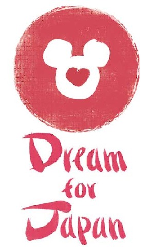 Dream for Japanロゴ