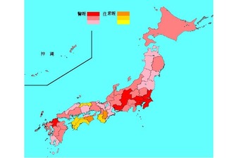 インフルエンザ流行レベルマップ