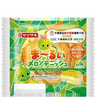 「ま～るいメロンデニッシュ」11月1日から、千葉県内および関東地区の量販店、コンビニエンスストアで販売中