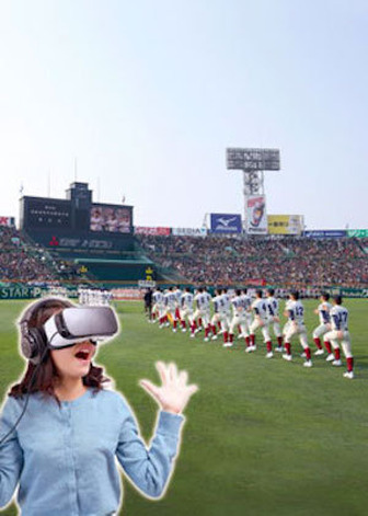 甲子園歴史館　VR映像第2弾「高校野球入場行進VR」イメージ