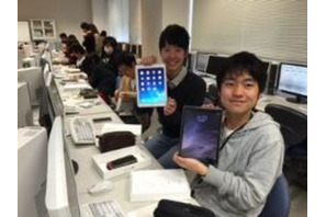 新入生全員にiPadを無償配布、名古屋文理大5年めの取組み 画像