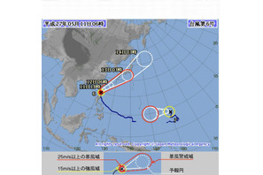 【台風6号】沖縄に接近、12日は広い範囲で激しい雨 画像