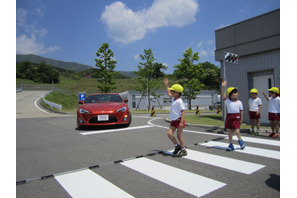 トヨタ自動車、幼児向け交通安全教室を5/19より開催 画像