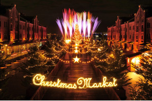 毎年恒例、横浜赤レンガ倉庫のクリスマス…「シュタイフ社」のテディベア初登場 画像
