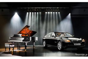 BMW 7シリーズ、スタインウェイ ピアノと協力 画像