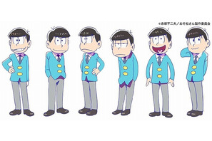 おそ松さんが小学館とコラボ、「おそ松6年生（仮）」今夏発売 画像