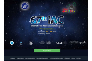 JAXA、メキシコへ派遣する国際宇宙会議学生プログラムの参加者募集 画像