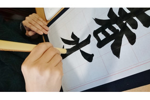 春にまつわる名字ランキング…1位は長野県に多い二文字 画像