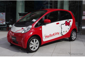 ハローキティ仕様の i-MiEV、三菱本社に出現 画像