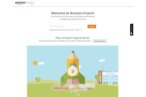 米Amazon、無料の教材プラットフォーム「Amazon Inspire」ベータ版公開 画像