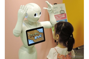 【夏休み2016】約100体が集合、未来の「暮らしとロボット展」 画像