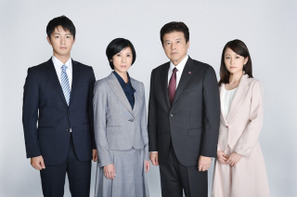 テーマは就活、テレ朝1月期新ドラマは三浦友和と黒木瞳が共演 画像