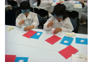 世界化学年の特別版「子ども化学実験ショー」11/26・27 画像