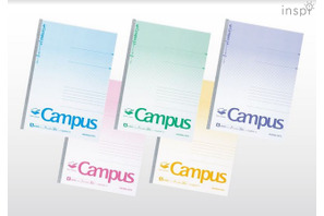 中高生に便利、薄くて軽いノート「スマートキャンパス」定番化 画像