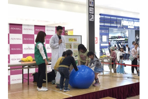 【夏休み2017】学研、全国24のイオンモールで自由研究ワークショップ 画像