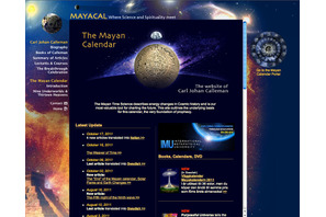 マヤ暦は2011年10月28日に終わり…人類は「滅亡」or「進化」？ 画像