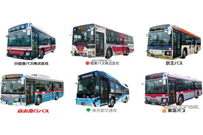 9/20「バスの日」記念、晴海客船ターミナルに都内バスが集合9/16 画像