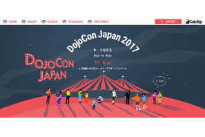 CoderDojoの祭典「DojoCon Japan 2017」11/4大阪 画像