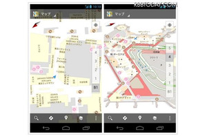 駅やデパートなど建物の構内図が見られる「インドアGoogleマップ」 画像