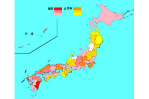 【インフルエンザ17-18】全47都道府県で患者増、最多は宮崎県 画像