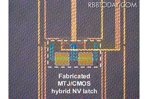 東北大とNEC、世界最高速の不揮発性論理回路を開発 画像