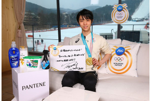 羽生結弦「一番最初にメダルをかけたのは母でした」…P＆G ジャパン 画像