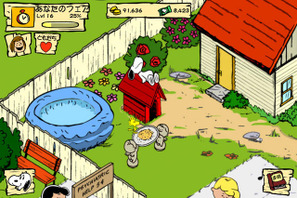 ソーシャルゲーム「スヌーピー ストリート」、iOS版提供開始 画像