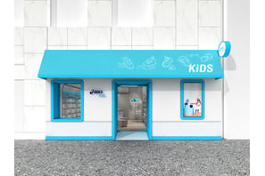 アシックス初の子ども靴旗艦店「ASICS KIDS GINZA」4/27開店 画像