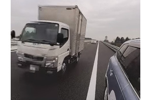 GWは事故増加、JAFが注意喚起…動画で学ぶ高速道路の危険 画像