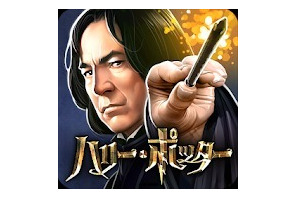 ホグワーツ魔法魔術学校に入学「ハリー・ポッター」モバイルゲーム 画像