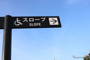 東京五輪「心のバリアフリー」高齢者・障害者らの移動を円滑に 画像