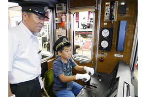 【夏休み2018】阪急阪神の体験学習プログラム、2,640名の小学生を無料招待 画像