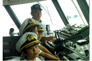 【夏休み2018】初島航路「海の日」小学生乗船無料、1日船長体験も 画像