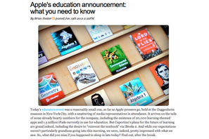 【アップルの教育関連イベント】iPadアプリで教科書とカリキュラムの再発明 画像