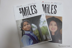 トヨタ社会貢献活動映像3作Webサイトで公開…海外の子どもたちの支援も 画像