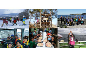 【春休み2019】里山や海で自然体験、小中生対象キャンプ・スキー全3コース 画像