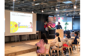 Tech Kids School全生徒に「Adobe Creative Cloud」…デザイン学習開始 画像