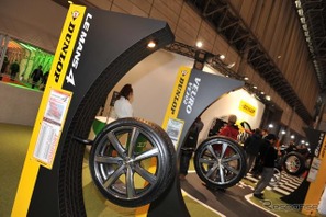 日本能率協会、低燃費タイヤの売上げランキングを発表 画像