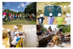 【夏休み2019】参加費無料、水力発電所と自然を学ぶ「エコ×エネ体験ツアー」小学生親子ペア募集 画像