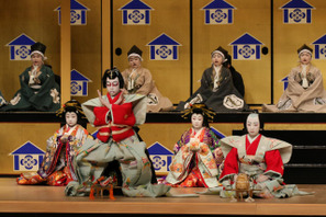 【夏休み2019】俳優・演奏家が指導「小学生のための歌舞伎体験教室」7-8月 画像