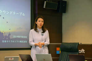 日本マイクロソフト、世界最先端の教育環境の実現目指す「新時代の学びの革新プログラム」 画像