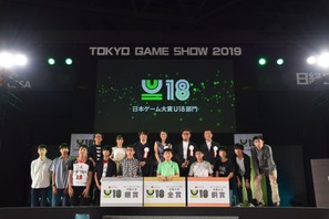 日本ゲーム大賞2019 U18部門、金賞は小学生の池上さん 「手裏剣 Jump」 画像