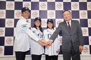 西武公認の女子野球チーム「埼玉西武ライオンズ・レディース」4月発足 画像